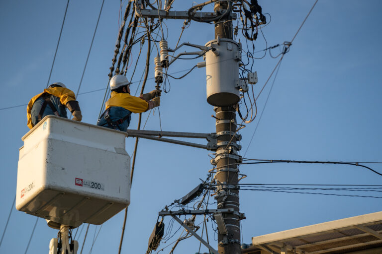 Con las temperaturas alcanzando niveles extremos este Verano, aumenta también la demanda de energía eléctrica