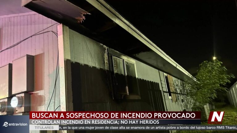 Buscan A Sospechoso De Incendio Provocado En Carroll Lane